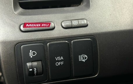 Honda Civic VIII, 2010 год, 899 900 рублей, 15 фотография