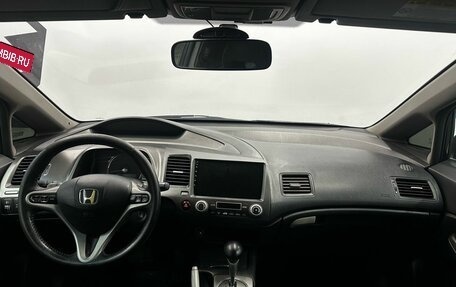 Honda Civic VIII, 2010 год, 899 900 рублей, 7 фотография