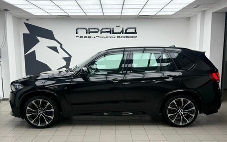 BMW X5, 2017 год, 4 099 000 рублей, 7 фотография