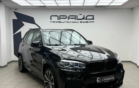 BMW X5, 2017 год, 4 099 000 рублей, 2 фотография