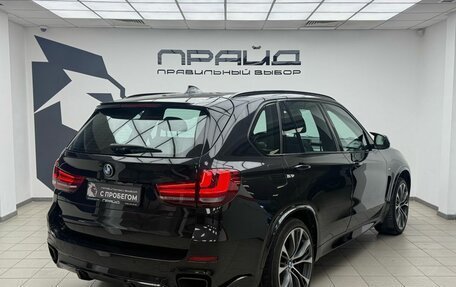 BMW X5, 2017 год, 4 099 000 рублей, 4 фотография
