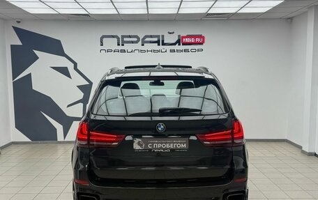 BMW X5, 2017 год, 4 099 000 рублей, 6 фотография