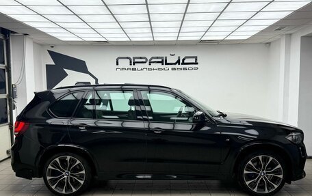 BMW X5, 2017 год, 4 099 000 рублей, 8 фотография