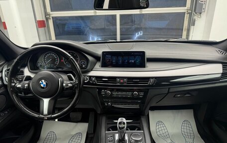 BMW X5, 2017 год, 4 099 000 рублей, 10 фотография