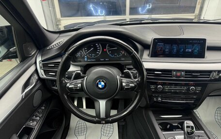 BMW X5, 2017 год, 4 099 000 рублей, 15 фотография