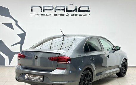 Volkswagen Polo VI (EU Market), 2020 год, 1 639 000 рублей, 2 фотография