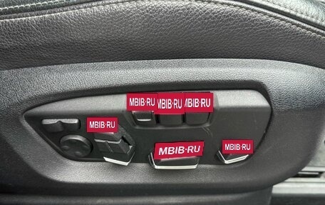 BMW X5, 2017 год, 4 099 000 рублей, 12 фотография