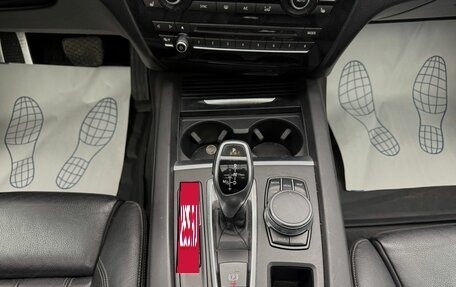 BMW X5, 2017 год, 4 099 000 рублей, 17 фотография