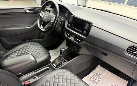 Volkswagen Polo VI (EU Market), 2020 год, 1 639 000 рублей, 16 фотография