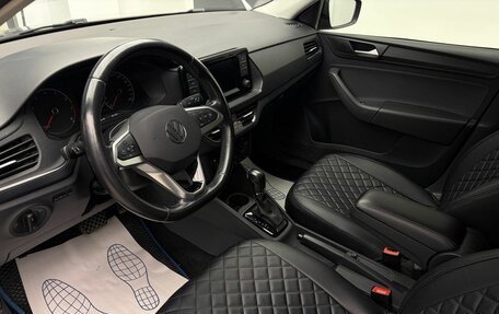 Volkswagen Polo VI (EU Market), 2020 год, 1 639 000 рублей, 13 фотография