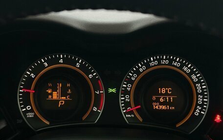 Toyota Corolla, 2012 год, 1 150 000 рублей, 6 фотография