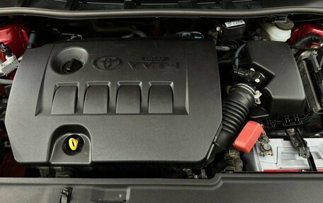 Toyota Corolla, 2012 год, 1 150 000 рублей, 14 фотография