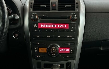 Toyota Corolla, 2012 год, 1 150 000 рублей, 7 фотография