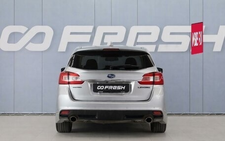 Subaru Levorg I, 2020 год, 2 835 000 рублей, 5 фотография