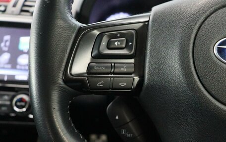 Subaru Levorg I, 2020 год, 2 835 000 рублей, 19 фотография