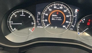 Mazda CX-30 I, 2021 год, 1 410 272 рублей, 6 фотография