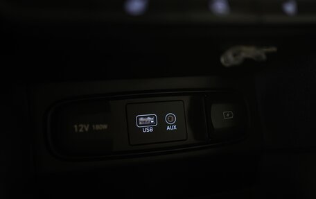 Hyundai Santa Fe IV, 2020 год, 3 550 000 рублей, 19 фотография