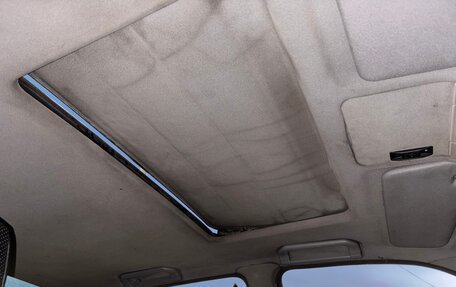 BMW 5 серия, 1995 год, 370 000 рублей, 12 фотография