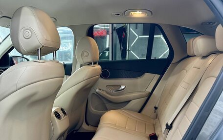 Mercedes-Benz GLC, 2021 год, 3 583 000 рублей, 5 фотография