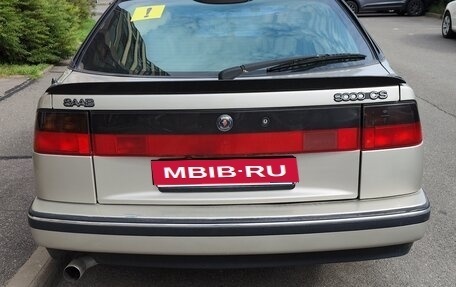 Saab 9000 I, 1993 год, 555 555 рублей, 4 фотография