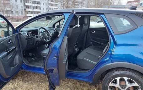 Renault Kaptur I рестайлинг, 2021 год, 1 730 000 рублей, 7 фотография