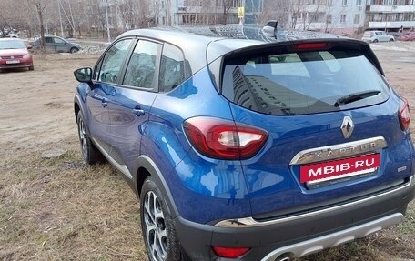 Renault Kaptur I рестайлинг, 2021 год, 1 730 000 рублей, 6 фотография