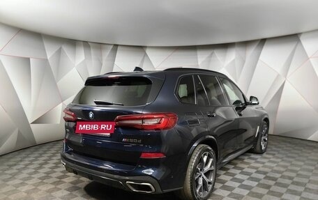 BMW X5, 2018 год, 7 250 000 рублей, 2 фотография
