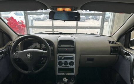 Chevrolet Viva, 2005 год, 349 900 рублей, 10 фотография