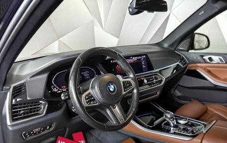 BMW X5, 2018 год, 7 250 000 рублей, 12 фотография