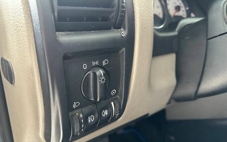 Chevrolet Viva, 2005 год, 349 900 рублей, 11 фотография