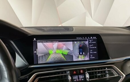 BMW X5, 2018 год, 7 250 000 рублей, 19 фотография