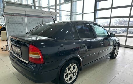 Chevrolet Viva, 2005 год, 349 900 рублей, 6 фотография