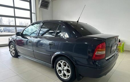 Chevrolet Viva, 2005 год, 349 900 рублей, 4 фотография