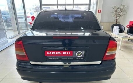 Chevrolet Viva, 2005 год, 349 900 рублей, 5 фотография