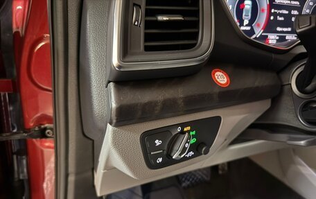 Audi Q5, 2021 год, 4 750 000 рублей, 16 фотография