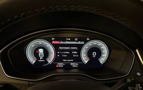 Audi Q5, 2021 год, 4 750 000 рублей, 18 фотография