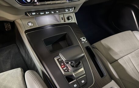 Audi Q5, 2021 год, 4 750 000 рублей, 22 фотография