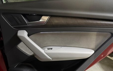 Audi Q5, 2021 год, 4 750 000 рублей, 27 фотография