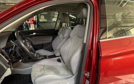 Audi Q5, 2021 год, 4 750 000 рублей, 15 фотография