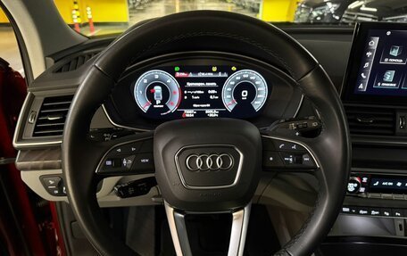 Audi Q5, 2021 год, 4 750 000 рублей, 19 фотография