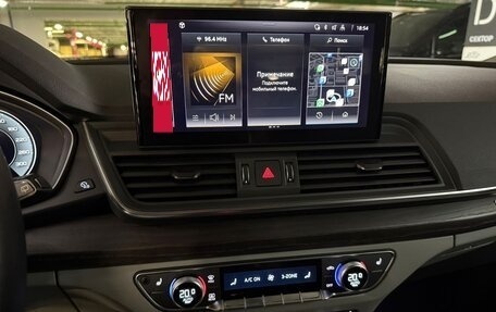 Audi Q5, 2021 год, 4 750 000 рублей, 21 фотография