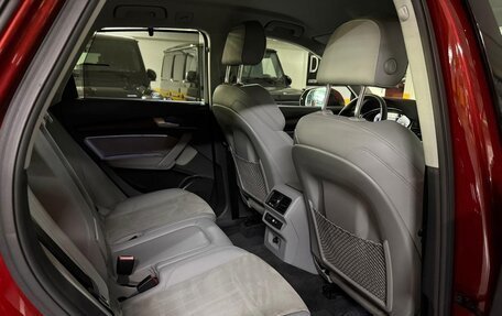 Audi Q5, 2021 год, 4 750 000 рублей, 28 фотография