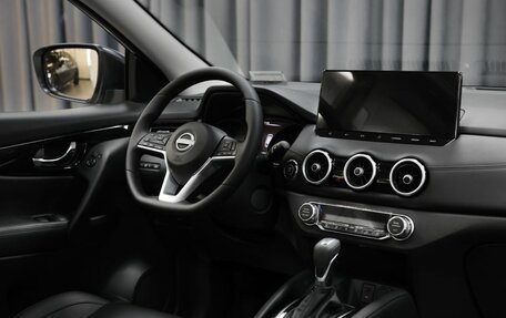 Nissan Qashqai, 2025 год, 3 290 000 рублей, 9 фотография