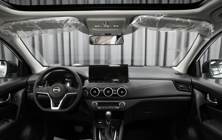 Nissan Qashqai, 2025 год, 3 290 000 рублей, 7 фотография