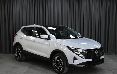 Nissan Qashqai, 2025 год, 3 290 000 рублей, 3 фотография