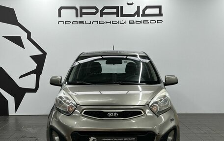 KIA Picanto II, 2013 год, 719 900 рублей, 2 фотография