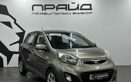 KIA Picanto II, 2013 год, 719 900 рублей, 3 фотография