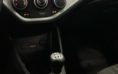 KIA Picanto II, 2013 год, 719 900 рублей, 12 фотография