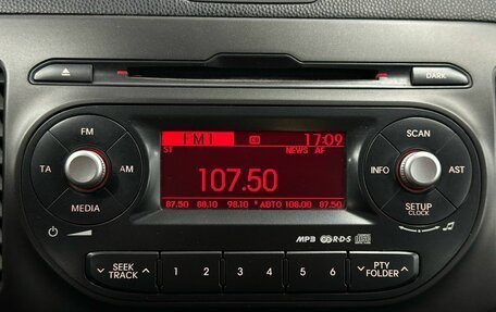 KIA Picanto II, 2013 год, 719 900 рублей, 10 фотография