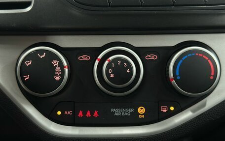 KIA Picanto II, 2013 год, 719 900 рублей, 11 фотография